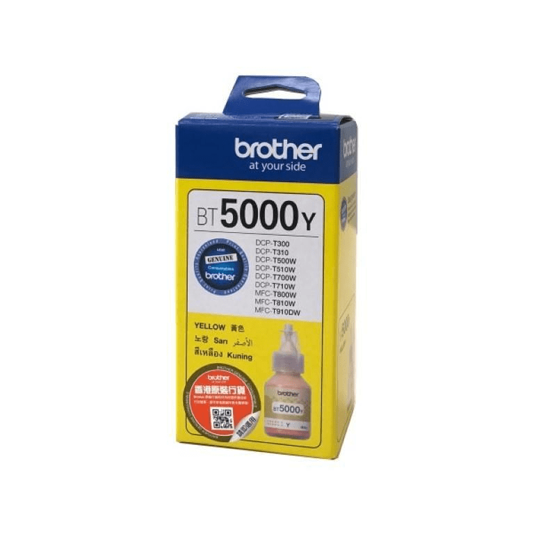 Brother Yellow Ink for DCPT310; DCPT510W; DCPT710W; MFCT910DW; DCP-T220; DCP-T420W; DCP-T520W; DCP-T720DW; DCP-T820DW;MFC-T920DW