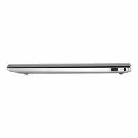 HP 255R G10 15.6" Ryzen 5-7535U 8GB 512GB Win 11 Home Notebook