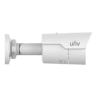 Uniview UNV 5MP Fixed Mini Bullet IP Camera 4mm | IPC2125LE-ADF40KM-H
