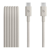 Beats USB-C to USB-C Woven Cable (1.5 m) - Surge Stone