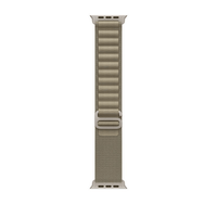 49mm Olive Alpine Loop - Small