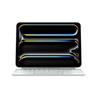 Magic Keyboard for iPad Pro 11-inch (M5) - International English - White