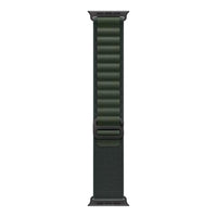 49mm Dark Green Alpine Loop - Small - Black Titanium Finish