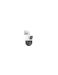 Uniview UNV 2MP+2MP ColorHunter MultiView Dual-light Network PTZ IP Camera (4x Optical Zoom)| IPC9312LFW-AF28
