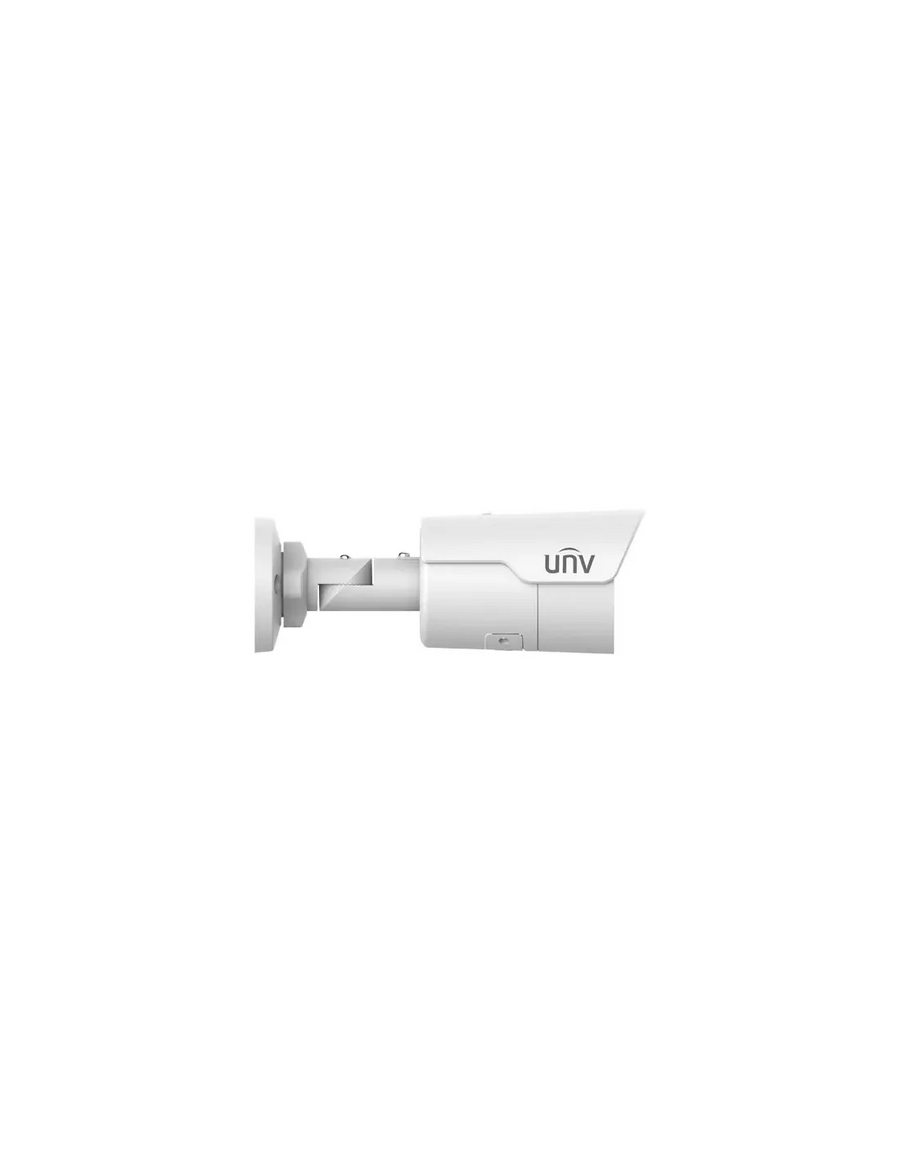Uniview UNV 5MP Fixed Mini Bullet IP Camera 4mm | IPC2125LE-ADF40KM-H