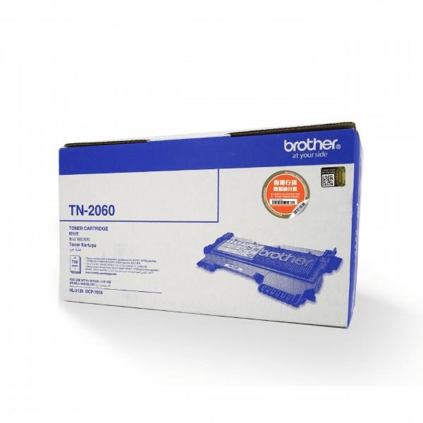 Brother | Black Toner Cartridge for DCP7055; HL2130