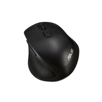 ASUS MW203 Multi-Device Wireless Silent Mouse