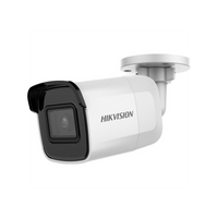 Hikvision 2MP Fixed Mini Bullet Network Camera
