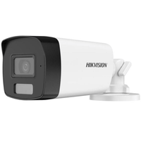 Hikvision 5MP Smart Hybrid Light Audio Fixed Bullet Camera