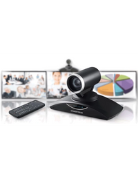Grandstream 9-way Video Conferencing System