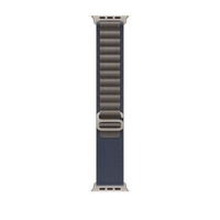 49mm Blue Alpine Loop - Small