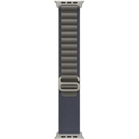 49mm Blue Alpine Loop - Large