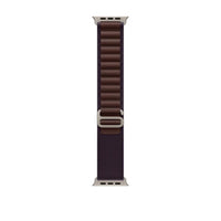 49mm Indigo Alpine Loop - Medium