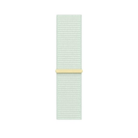 41mm Soft Mint Sport Loop