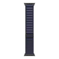 49mm Navy Alpine Loop - Medium - Black Titanium Finish